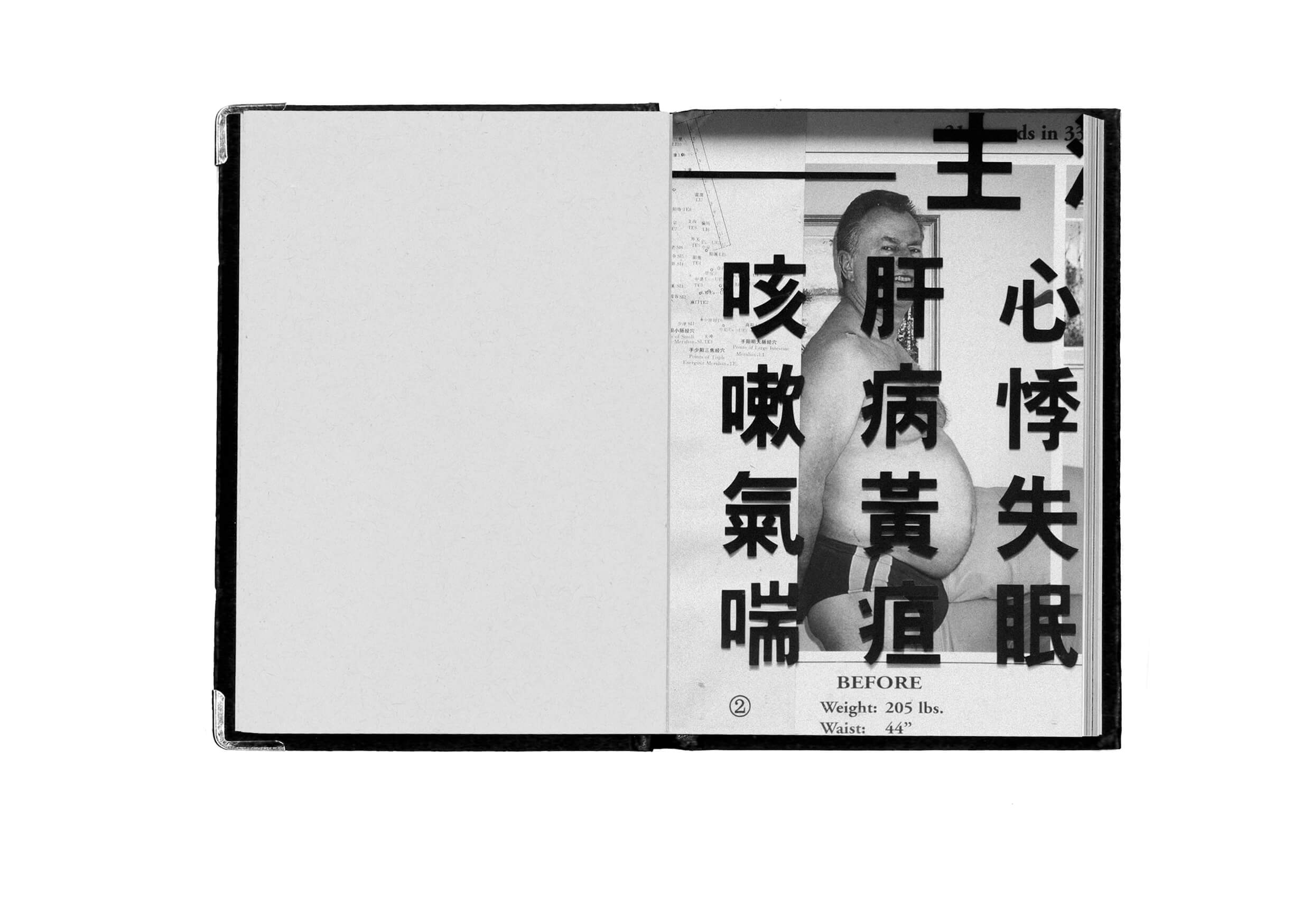 Affiches